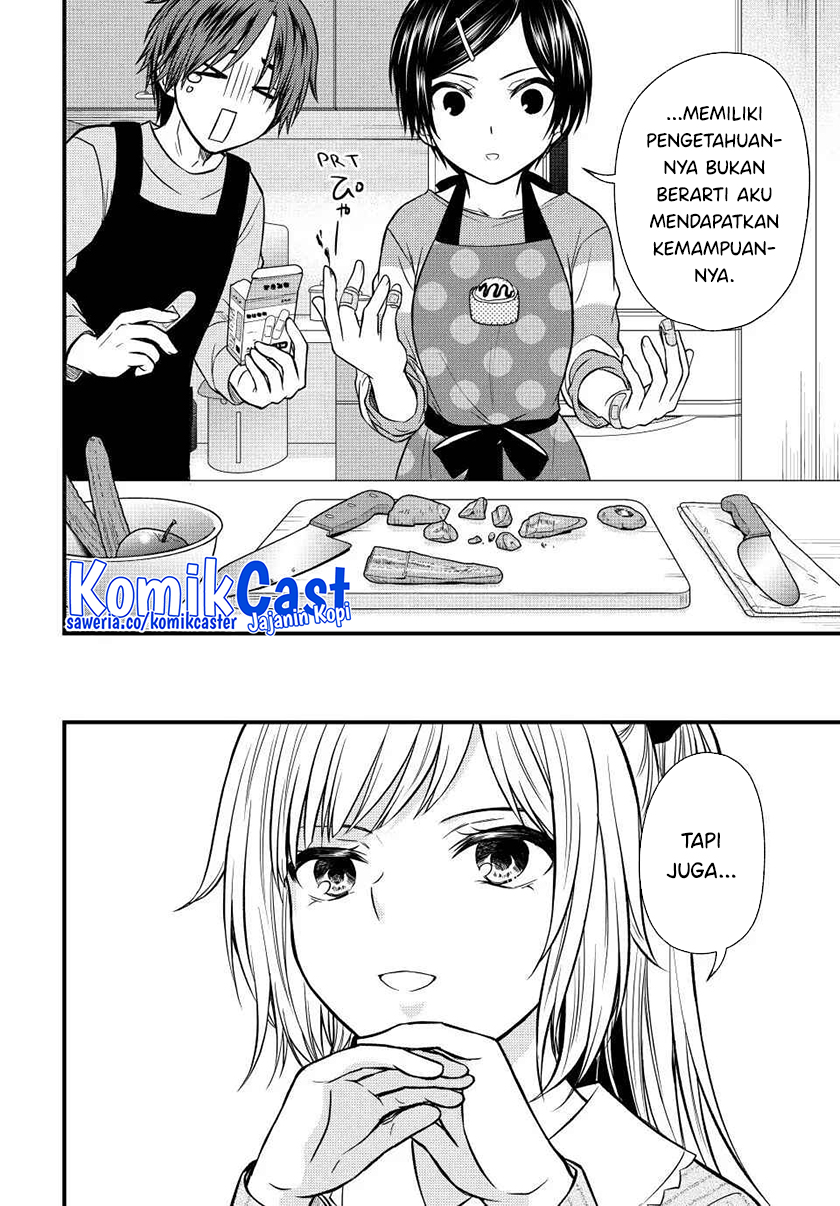 Ojou-sama no Shimobe Chapter 136